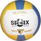 Selex VC2000 Voleybol Topu
